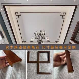 ����ʽ���ľ���l��ľ����픽Ǿ�ꎽǾ�L��7�־��͏d���������l