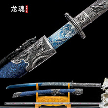 ��Ȫ���������ƙM���լ����һ�w�������������i��Ƅ�����δ�_��