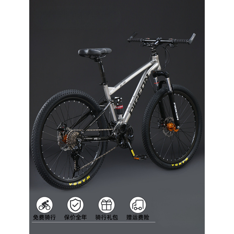 2024 Bicicleta de montaña de cola suave Bicicleta de amortiguación doble para hombre de velocidad variable