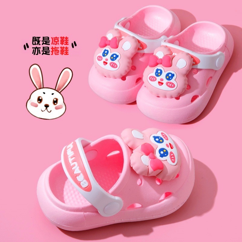 3 차원 나비 토끼 [핑크] 뜨거운 폭발