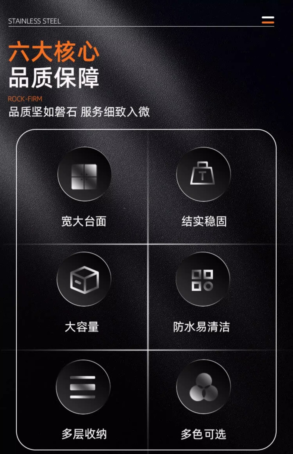 Description Picture 4 of itemMultifunctional Salon Tools Cabinet Trolley Stainless Steel Electroplating With 4/6 Drawer & Hair Dryer Holder For Salon Beauty