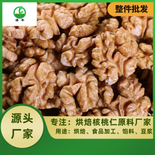 ��ϼ�Ƥ���Ҵ����ÿ�ՈԹ�ɢ�b�o���������ʷ��½��R��������