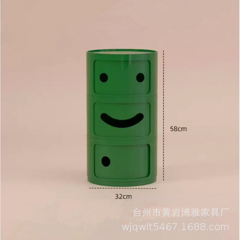 중세 녹색의 세 겹