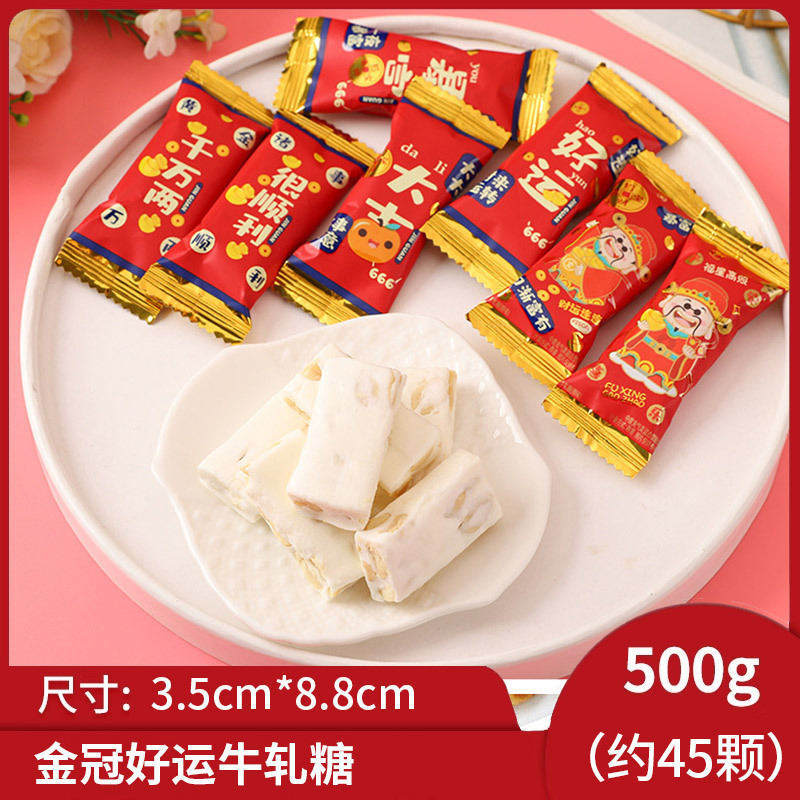 新货不二家散装棒棒糖水果味混合硬糖儿童休闲小吃高级零食品喜糖|undefined