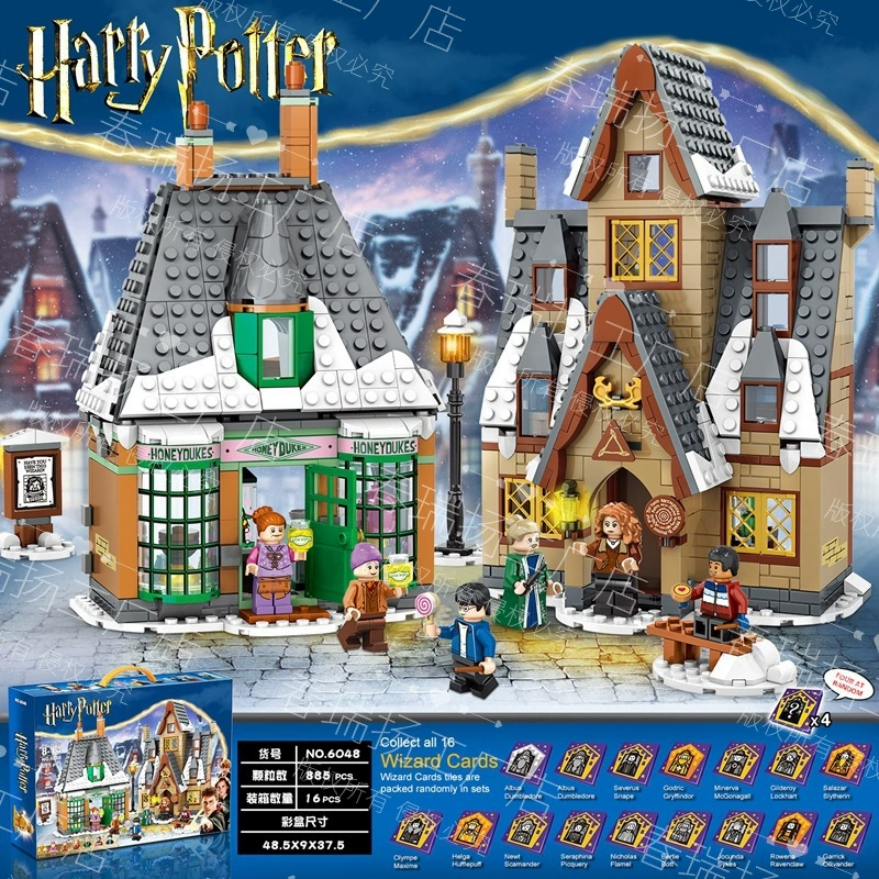 Совместим с LEGO Harry 75954 — сборная модель ворот Хогвартса, замок, игрушки Хедвиг