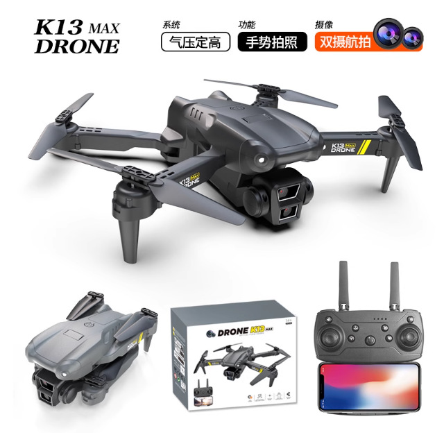 12k dual camera (ordinary obstacle avoidance) adjustable follow 30 cm