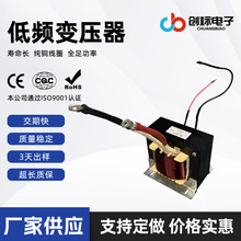 ������ʽEI��С�͵��l׃����EI162&times;70��׃��12V�Դ׃����