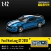 Can be modified Ford Mustang Blue