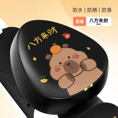 Electric car cushion and Sunproof Aimaadi Bell Special - black-bafanglaicai-leather-round-head-front-seat-thickened-waterproof-and-sun-protection