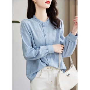 2025 New This Year's Popular Explosions Fragmented Collar Long Sleeve Shirt Women's Comfortable Top Elegant Shirt Spring