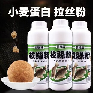 �Ϲ��~�D���������z��250g*70ƿ�����ڿ�Ұ��������B�����ӄ�