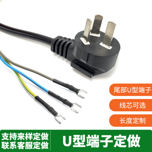 ����dc�Դ��3о���� Ʒ���B����|���S����X���C�B�������^늾�