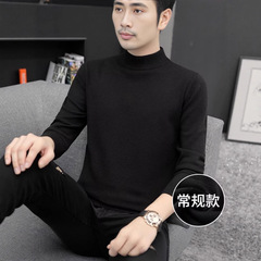 半高领毛衣男秋冬季中领加厚打底衫保暖针织衫毛线衣新款外套保暖