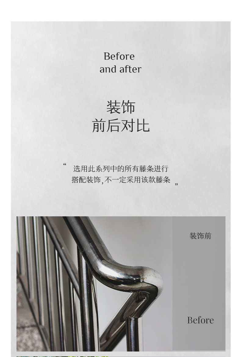 详情_04.jpg