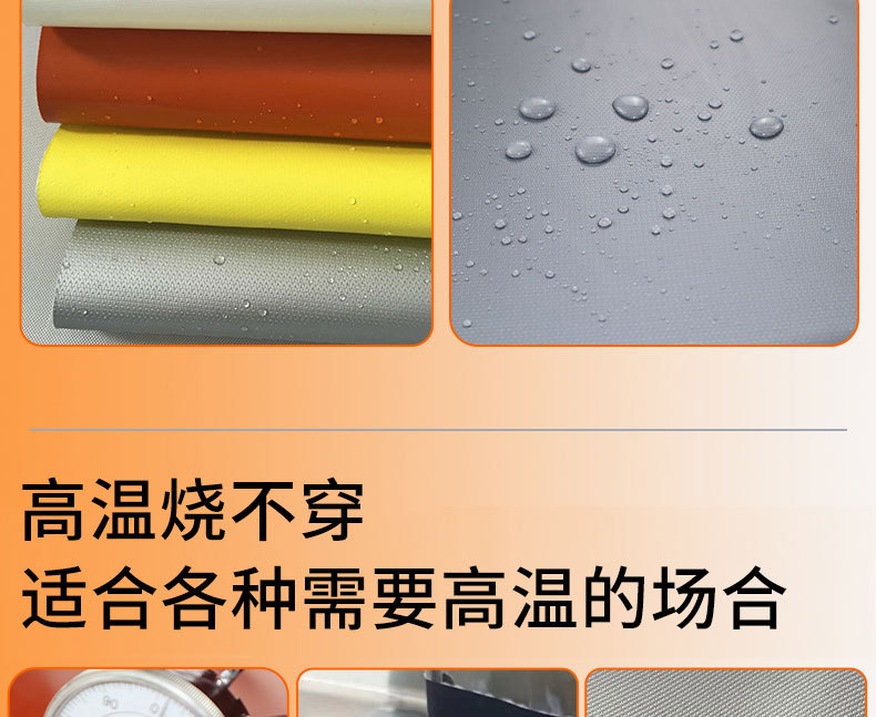 微信图片_20230710102414