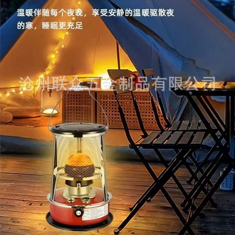 大棚柴油增温炉 取暖炉 日韩煤油取暖炉 户外野营冰钓露营烤火炉