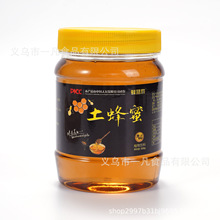 ������ֲ����ϰٻ��ۻ����ە��N�YƷ���˅�����һ�����l��N���N