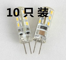 g4ledŵ12v220Vgu5.3ˮ滻±صƹԴ