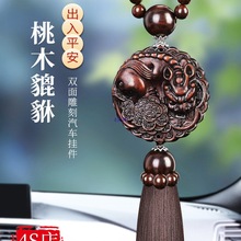 ľ܇2025¿܇Ʒƽ܇d