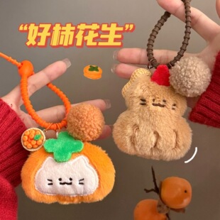 �v�|ԭ���ɐ�ë�q���В����������ϵ����ż��Ů��耳׿۱����쉋