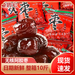 ˼�갢�z�ۗ�ɢ�b����ϲ�½Y����ʳ��Y����z�t���ܗ��o�˗����l
