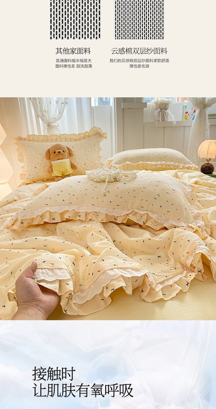 9246dd9a-9e15-461a-9720-b2e7b6a036ce.jpe