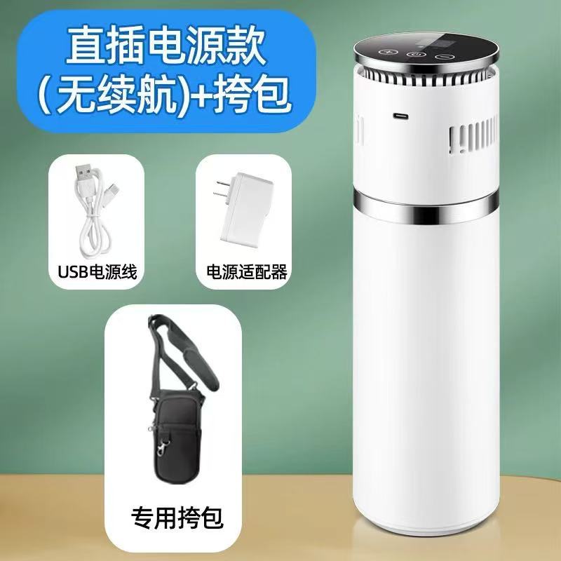 Mini – Portable USB Soyuducular - refrigerated-cup-white-with-bag
