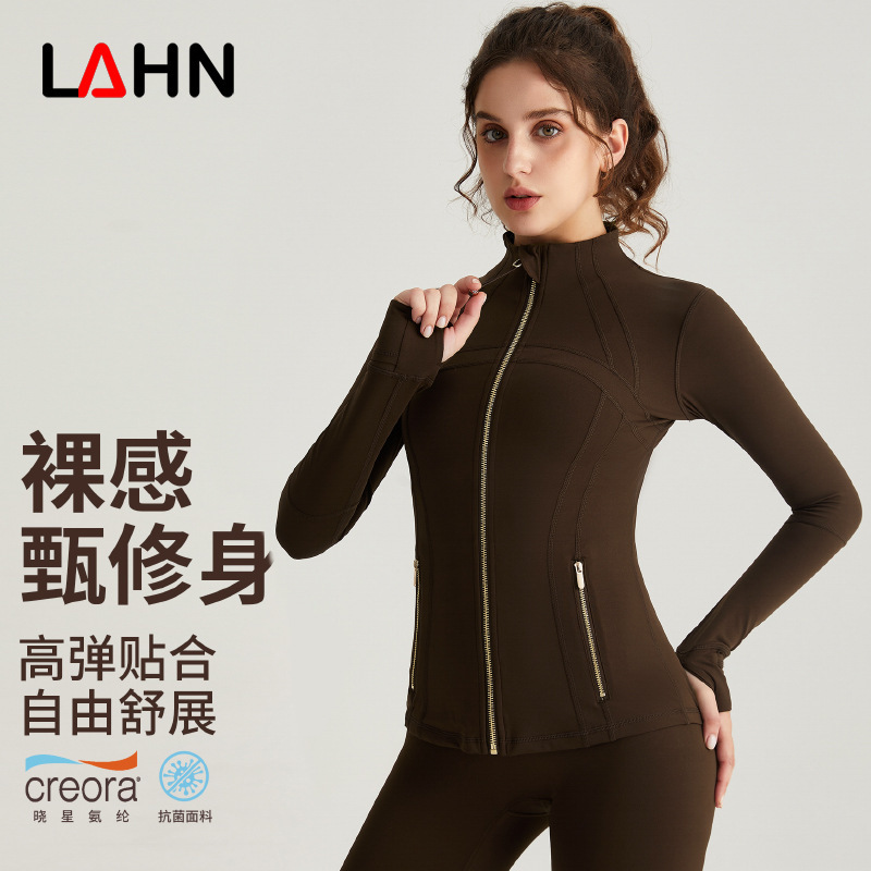 Weiman Autumn and Winter Yoga Jacket Top for Women, Slim Fit with Pockets, Stand Collar, Zipper Sports Yoga Jacket