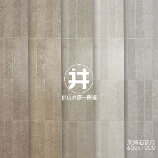 �й��L�O���Rķʯ���S΢���|�дu600x1200����ԡ�ҵشu�l���g�ɴu