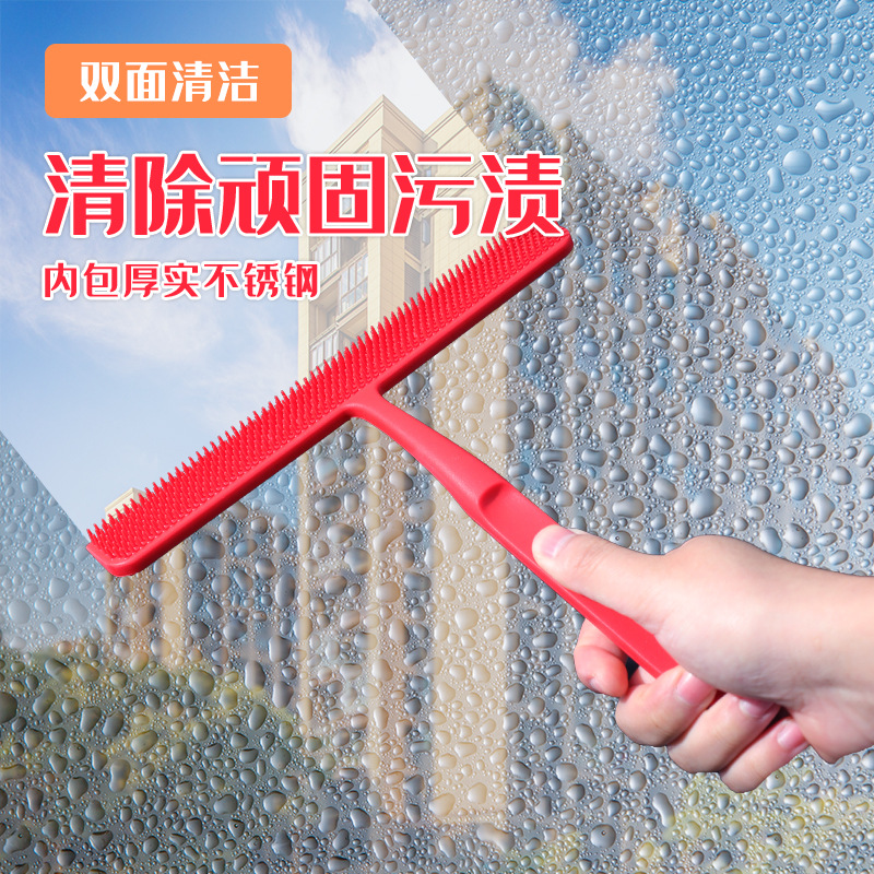 Four-In-One Glass Scraper, Silicone Window Cleaner, Dual-Purpose Double-Sided Cleaning Brush for Housekeeping, Water Scraper, Water Wiper Tool