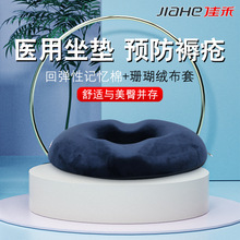 �Ѻ��t�÷��쯏���|�k����݆�ξ���ӛ�������|���쯏�o��|Ȧ��ܛ