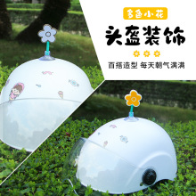 С�t������С�����^�������b�Ʒ늄�܇�^���b�������؈�����Ʒ