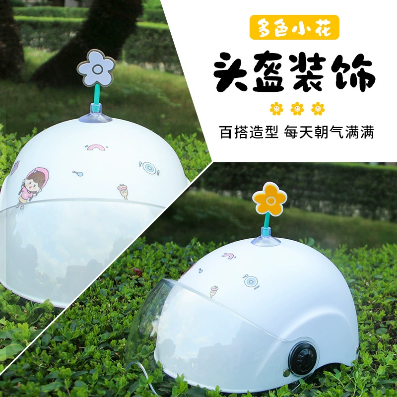 Маленькая красная книга горячо толкает маленький Лю Яшлем Цветочные украшения