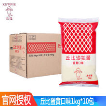 ������] ɳ���u ԭζɳ�� ˮ��ɳ���u ��˾���� 1kg*10��
