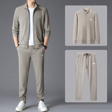 2025秋季新款男士休闲套装拉链立领开衫外套运动长裤户外两件套男