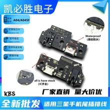 �m������galaxy A04β��С��SM-A045F�֙CUSB��늿���Ԓ��ԭ��IC