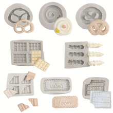 手工DIY奶油花烘焙模具 烘焙蛋糕装饰巧克力模具饼干香薰蜡烛工具