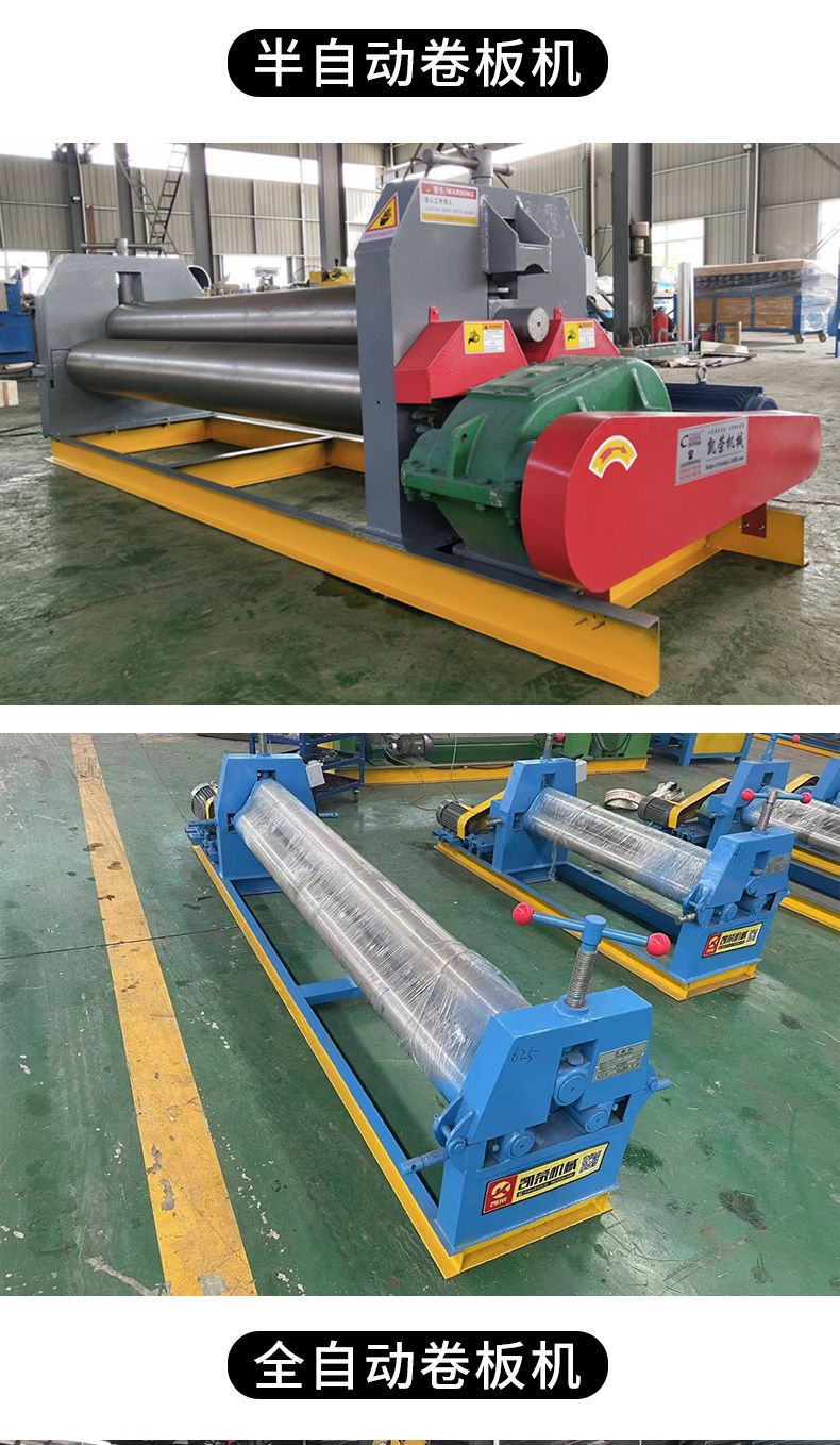 xc5332-机械设备-刀具-黄色_005