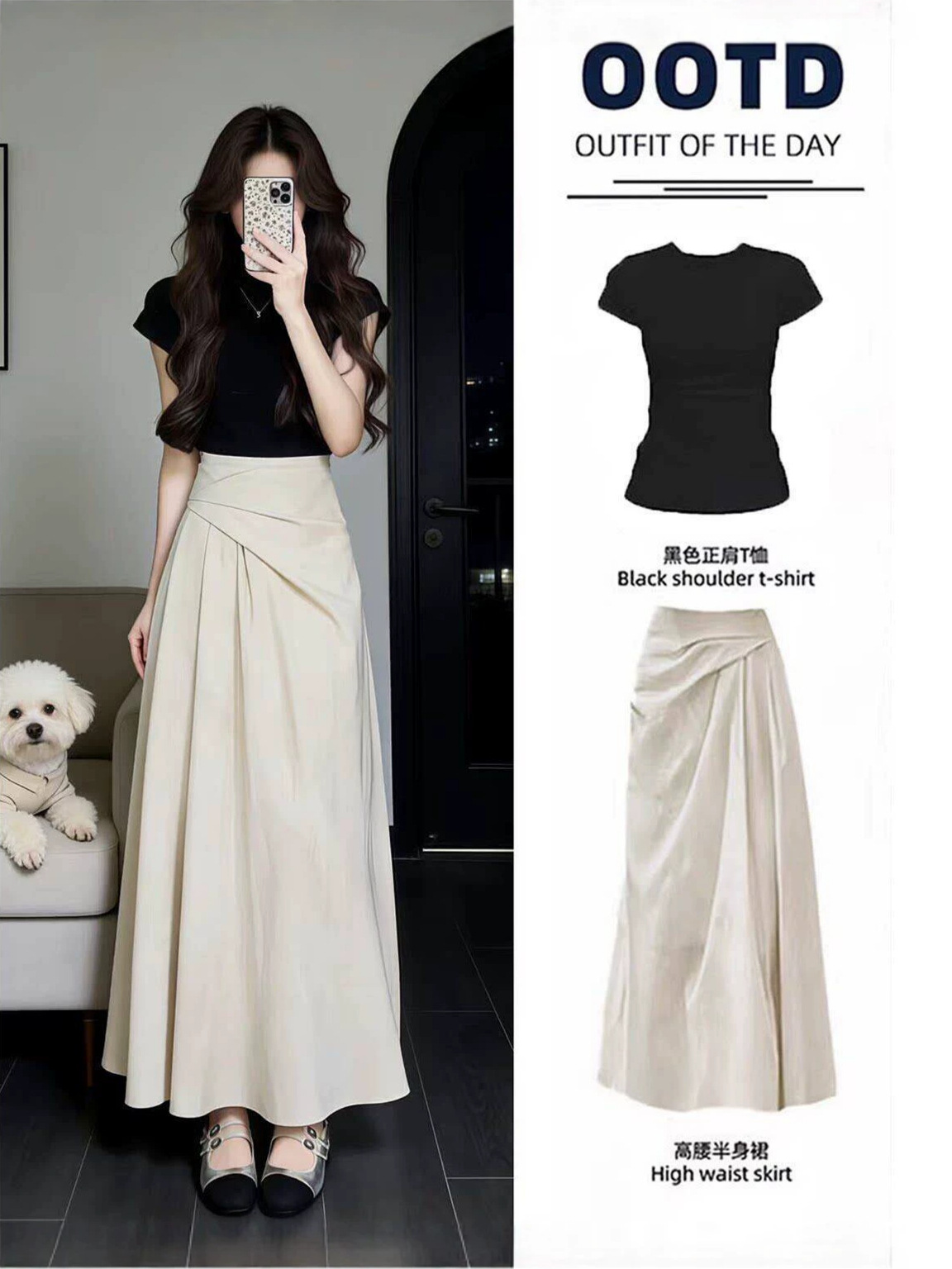 Irregular Long Skirt for Women, 2026 Summer New Style, Mid-Length Retro Hong Kong Style, Hip-Hugging High-Waisted Chiffon Long Skirt