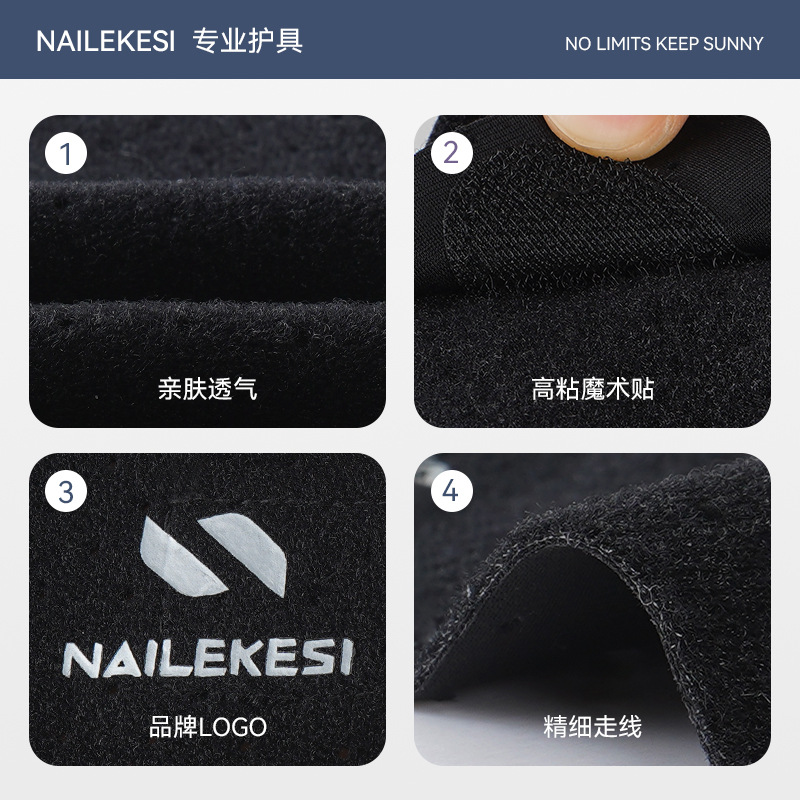 Baloncesto protector de juntas protector de dedos protector de dedo protector de dedo vendaje protector de voleibol protector de protección contra lesiones protector