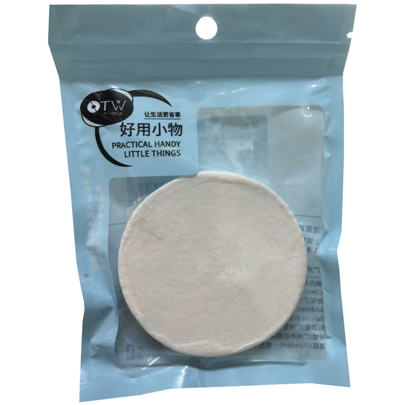 Disposable long soft bath towel non-woven cloth, increased thickness, 100cm