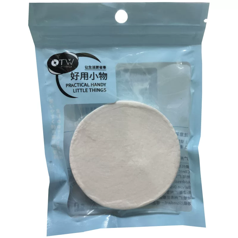 Disposable long soft bath towel non-woven cloth, increased thickness, 100cm