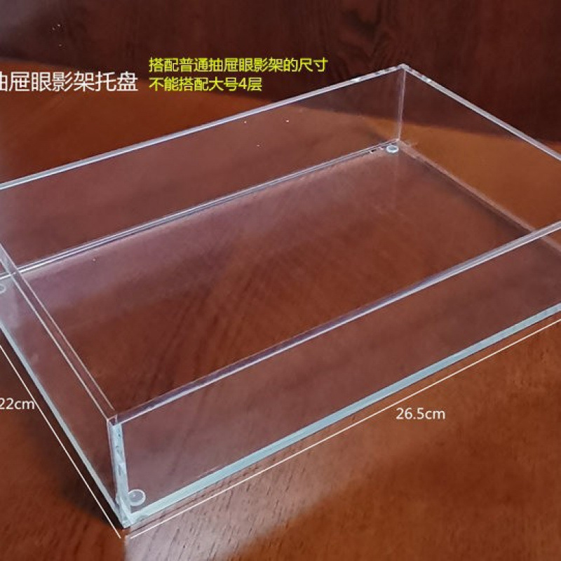 収納ラックアクリルアイシャドウ収納ボックス化粧品デスクトップ引き出しエアクッションパウダー口紅収納ラック|undefined