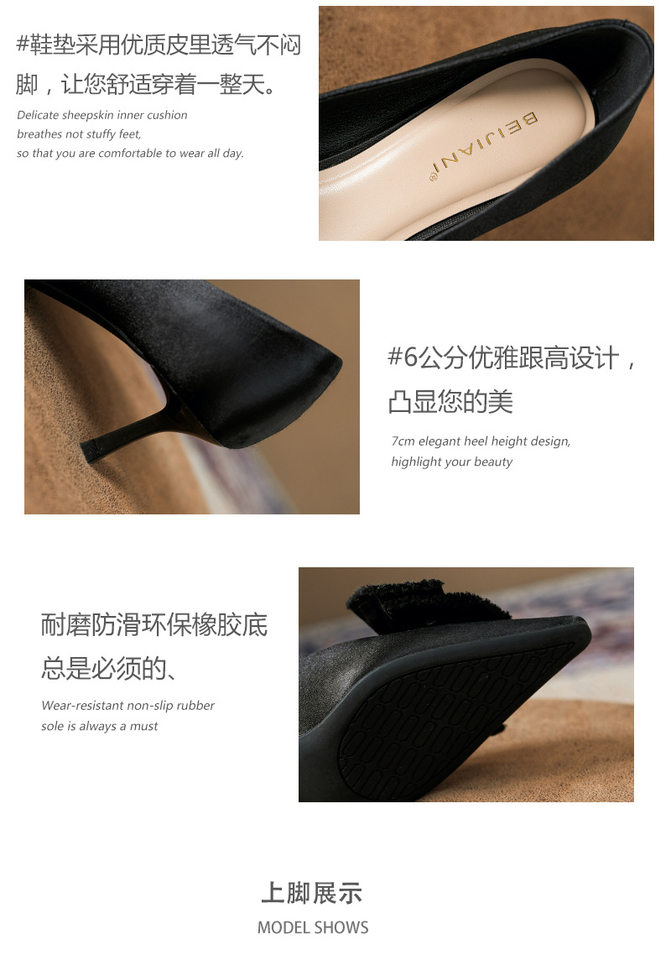 Giày cao gót nữ mũi nhọn gót mảnh 6–8 cm, nơ lụa satin lớn, phối váy — Màu hồng, Màu trắng ngà, màu đen chi tiết 5