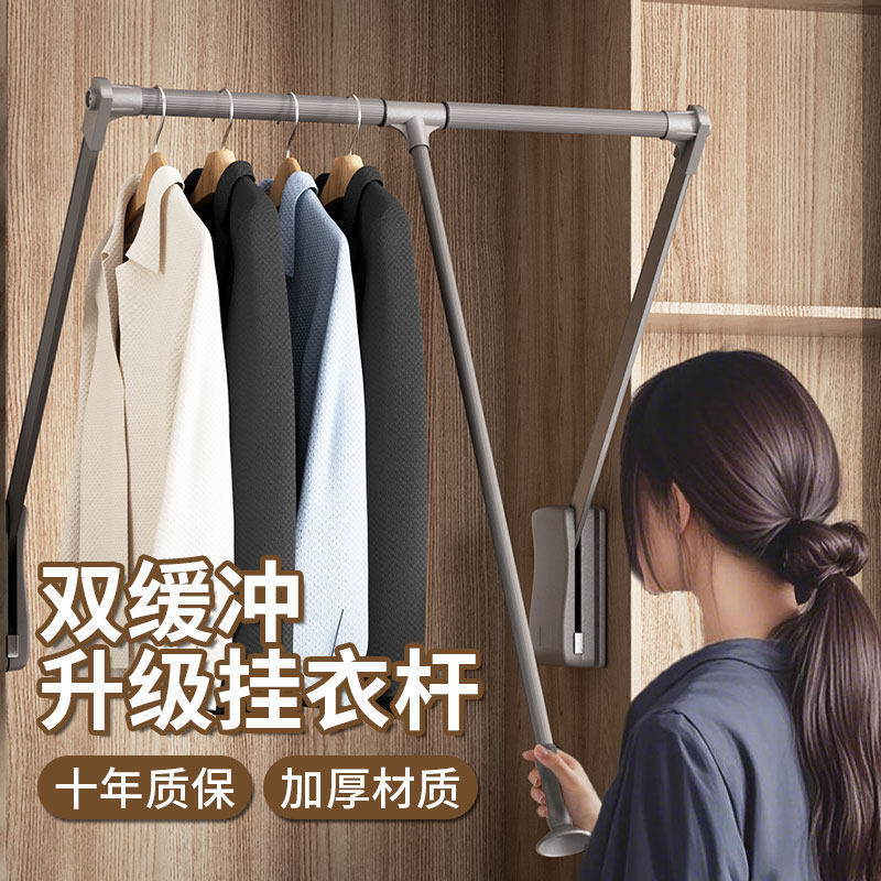 Pull-Down Clothes Rail, Extendable Clothes Rail for Home Use in Wardrobe, with Cushioned Pull-Down Lift Hanger for Closet