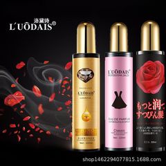 Lodishe Perfume Mist Long-Lasting Fragrance Device Hair Care Product Wholesale Shampoo-Free Hair Oil Direct Sale 220ml