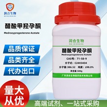 ������u��ͪ 71-58-9  ���m�S�wͪ  &ge;98.0%  ���Wԇ�� ���Ќ��