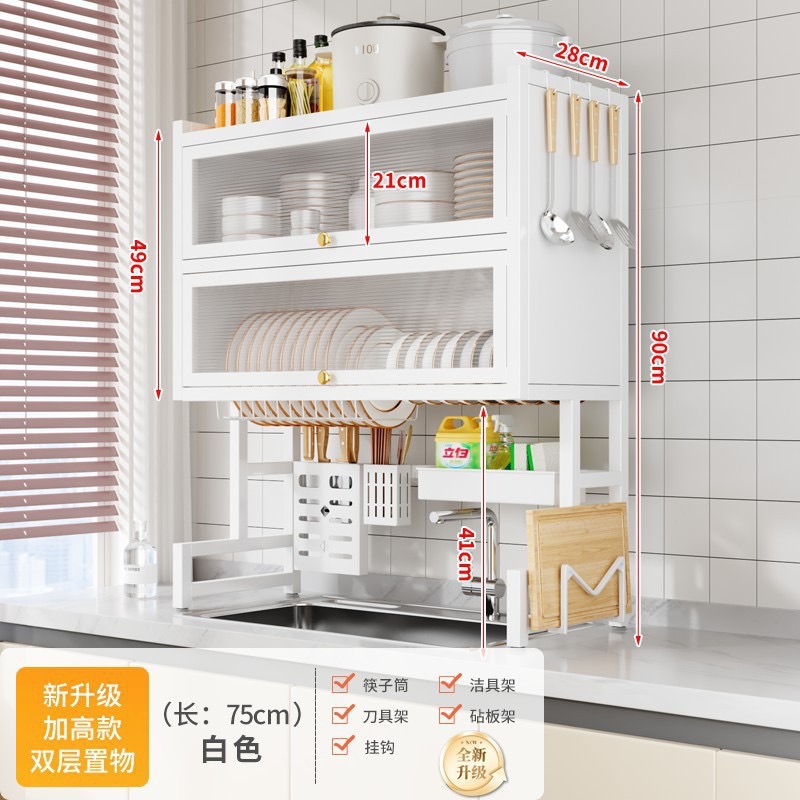 Estante de fregadero de cocina Estante de capa, fregadero, armario a prueba de polvo, fregadero, encimera, almacenamiento, estante de drenaje
