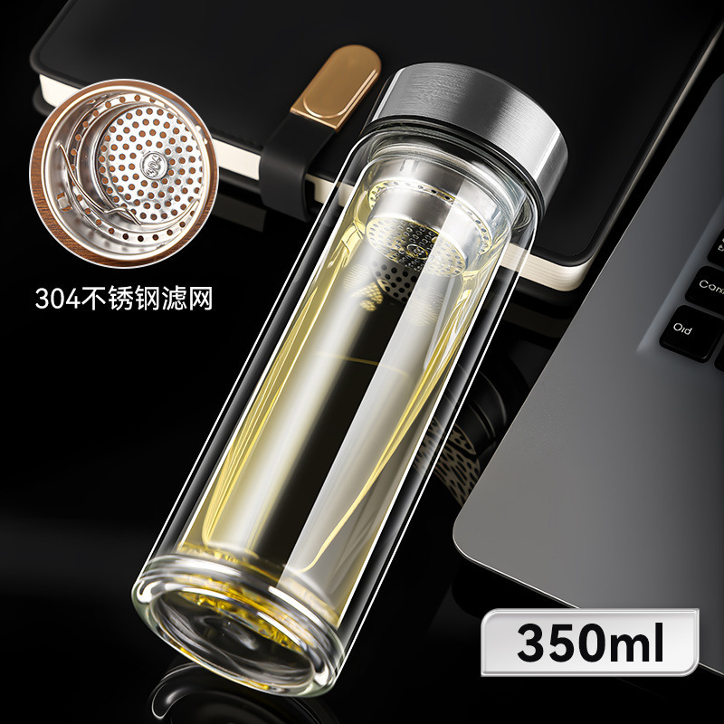【双层防烫-加厚底】钢本色350ML / 300-600ml