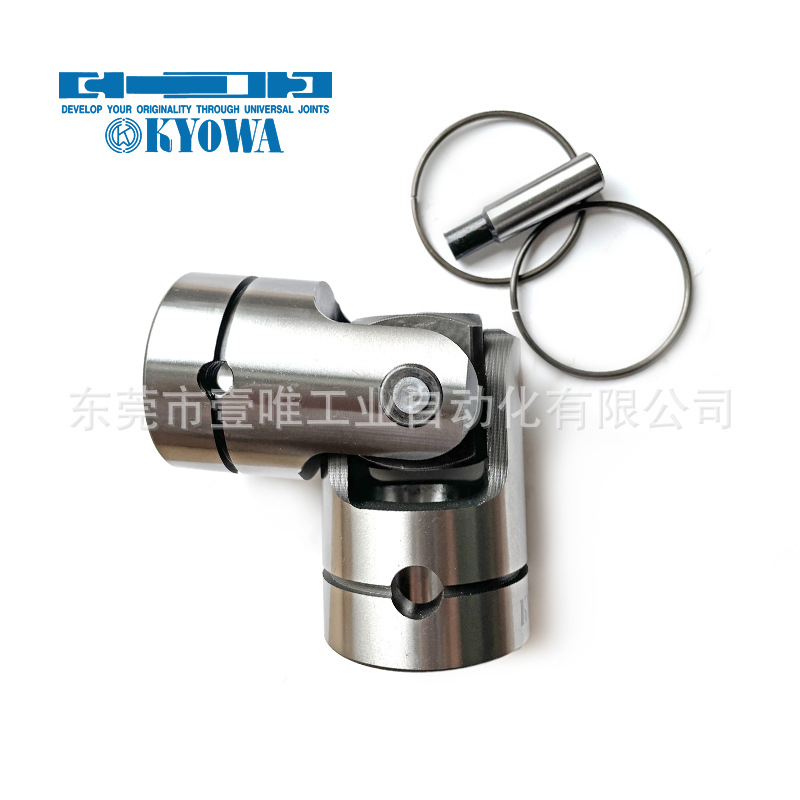 KYOWA协和SC-20-08A固定销标准型十字轴传动万向节